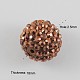 Chunky Round Resin Rhinestone Bubblegum Ball Beads X-RESI-S260-20mm-S19-2