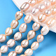 Hebras de perlas de agua dulce cultivadas naturales PEAR-N012-08L-1