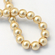 Baking Painted Pearlized Glass Pearl Round Bead Strands X-HY-Q003-4mm-42-4