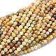 Natural Crazy Agate Beads Strands G-A177-04-20-1
