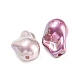 Perles en plastique ABS peintes au four KY-C017-10-2