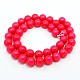 Round Shell Pearl Frosted Beads Strands BSHE-I002-6mm-M-3