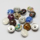 Alliage boutons bijoux snap X-RESI-R076-M-1
