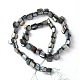 Erose Natural Shell Beads Strands X-PBB070Y-2