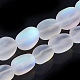 Chapelets de perles en pierre de lune synthétique G-S285-05A-3