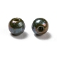 Perles de verre tchèques X-GLAA-F101-B15-3