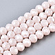 Chapelets de perles en verre électroplaqué EGLA-A034-P8mm-A08-1
