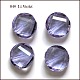 Perles d'imitation cristal autrichien SWAR-F057-8mm-04-1