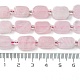 Natürlichen Rosenquarz Perlen Stränge G-C098-A15-01-5