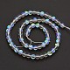 Round Synthetic Moonstone Beads Strands G-M210-8mm-11-2