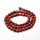 Mixed Gemstone Nuggets Beads Strands G-J335-M-5