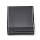 Plasti模造レザーブレスレットボックス  ベルベットと  長方形  ブラック  9.6x8.7x3.8cm OBOX-Q014-26-1