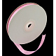 グリッターメタリックリボン  ラメリボン  銀のメタリックコード  バレンタインデーのギフトボックスパッケージ  ショッキングピンク  3/8インチ（8mm）  約25ヤード/ロール（22.86メートル/ロール）  10のロール/グループ RSC8mmY-029-2