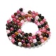 Brins de perles de tourmaline colorées naturelles G-D467-B02-2