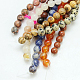 Natural & Synthetic Mixed Stone Beads Strands G-G151-12mm-M1-2