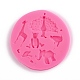 Stampi in silicone animale DIY-R078-28-2