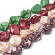 Chapelets de perles de coquille BSHE-Q031-15-1