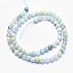 Chapelets de perles en aigue-marine naturelle G-K256-60C-2