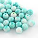Opaque Acrylic Beads SACR-R853-12mm-213-1