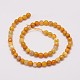 Natural Striped Agate/Banded Agate Bead Strands G-G882-6mm-D05-1-2