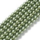 Brins de perles de verre écologiques HY-A008-8mm-RB115-1