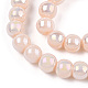 Chapelets de perles en verre opaque électrolytique GLAA-T032-P4mm-AB09-2