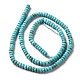 Chapelets de perles en howlite naturelle&nbsp;G-C025-10B-3