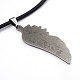 Wing Leather Pendant Necklaces for Men NJEW-P127-008B-2