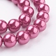 Eco-Friendly Glass Pearl Beads Strands HY-A008-8mm-RB027-3