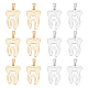 DICOSMETIC 12Pcs 2 Color Dental Theme Charm Hollow Teeth Charm Golden Dental Pulp Charm Stainless Steel Charm Gifts for Dental student Bracelet Key Chain Crafts Jewelry Making FIND-DC0001-59-1