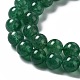 Perles vertes naturelles quartz fraise brins G-F756-A01-02-4