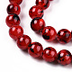Drawbench Style Dyed Natural Freshwater Shell Beads Strands SHEL-T019-01E-2