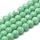 Chapelets de perles en verre d'effilage DGLA-S115-10mm-L23-1