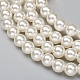 ABS Plastic Imitation Pearl Bag Strap Chains X-FIND-WH0052-67C-2
