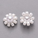 Ciondoli di perle di vetro FIND-R086-05J-2