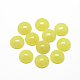 Натуральные кабошоны из лимонного нефрита X-G-R416-16mm-01-1