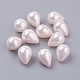 Perla de concha perlas medio perforadas BSHE-G017-14x10mm-11-1