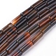 Natural Agate Beads Strands G-G731-12A-16x6mm-1