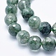Brins de perles de quartz vert synthétiques G-K256-25-14mm-1-3