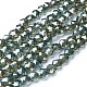 Chapelets de perles en verre électroplaqué EGLA-F143-A-FR03-1