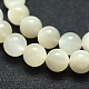 Natürlichen weißen Mondstein Perlen Stränge G-P342-02A-10mm-A--3