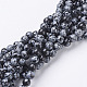 Naturschneeflocke Obsidian Perlen Stränge, Runde, 6 mm, Bohrung: 0.8 mm, ca. 60 Stk. / Strang, 15~16 Zoll