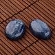 楕円形の天然藍晶石/シアン石/ジステンカボション  14x10x4mm G-F270-34D-1