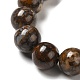 Naturelles africaines perles d'opale brins G-H298-A11-05-4