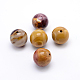 Round Natural Mookaite Beads G-F216-06-1