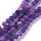 Natural Weathered Agate Beads Strands X-G-P414-A03-1