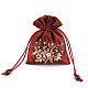 花柄のサテンのジュエリー梱包ポーチ  巾着ギフトバッグ  長方形  暗赤色  14x10.5cm PW-WG90050-01-1