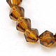 Half-Handmade Transparent Glass Beads Strands X-GB6mmC44-1