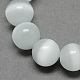 Chapelets de perles d'œil de chat CE-R002-8mm-05-1