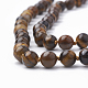 Natürliche Tigerauge Perlen Multistrang Halsketten NJEW-S408-04-3